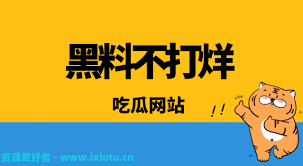 加贴近用户