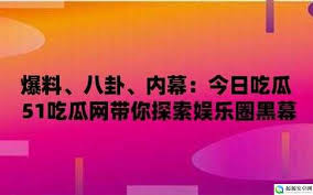 种管道